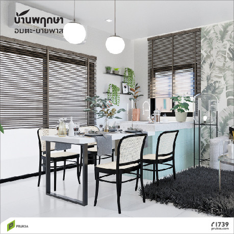 UPC Clickzy Banner 122 2.jpg