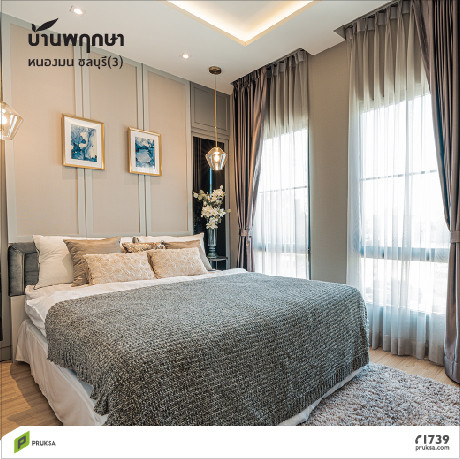 UPC Clickzy Banner 139 3.jpg