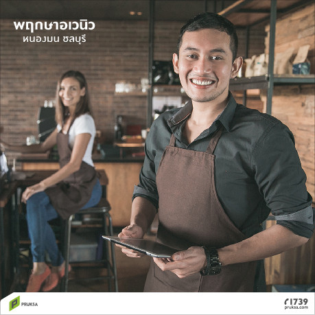 UPC Clickzy Banner 140B 3.jpg