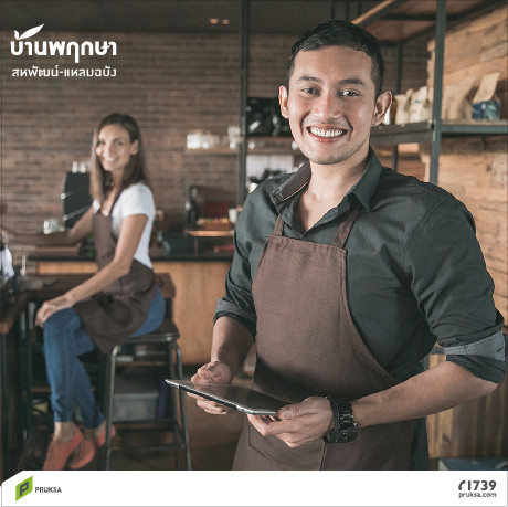 UPC Clickzy Banner 121 3.jpg