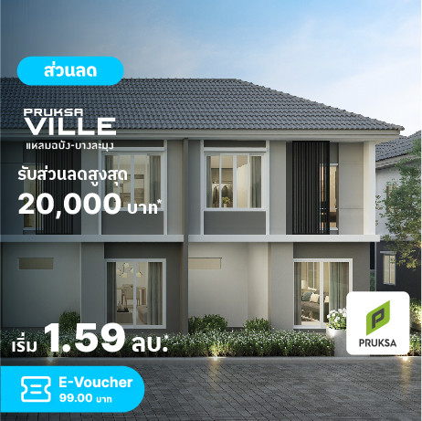 UPC Clickzy Banner 712 1.jpg