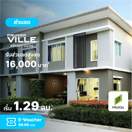 UPC Clickzy Banner 861 1.jpg