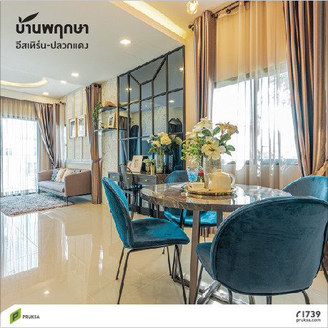 UPC Clickzy Banner 129 2.jpg