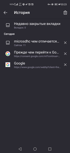 Screenshot 20230215 032358 org.mozilla.firefox.jpg