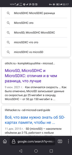 Screenshot 20230215 031736 org.mozilla.firefox.jpg