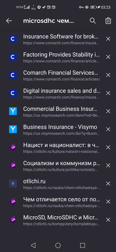 Screenshot 20230215 032354 org.mozilla.firefox.jpg