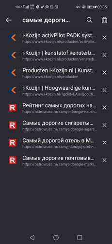 Screenshot 20230215 033511 org.mozilla.firefox.jpg
