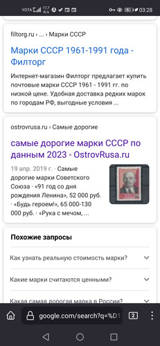 Screenshot 20230215 032824 org.mozilla.firefox.jpg
