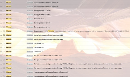 Screenshot 3.jpg