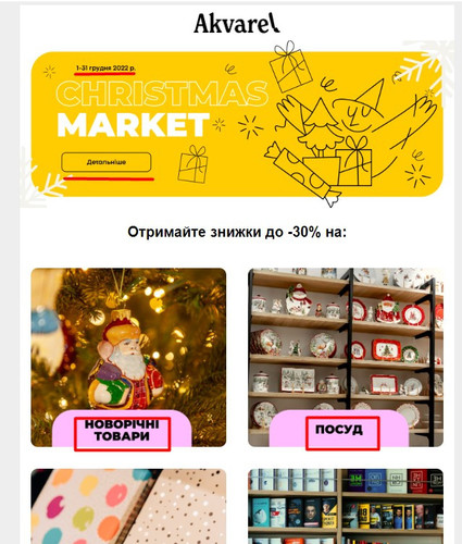 Screenshot 5.jpg