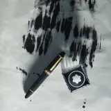 Montblanc GM Chinese Calligraphy