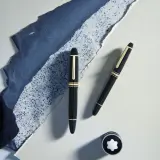 Montblanc GM Chinese Calligraphy (5)