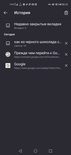 Screenshot 20230215 051037 org.mozilla.firefox.jpg
