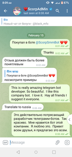 Screenshot 20230215 080922.png