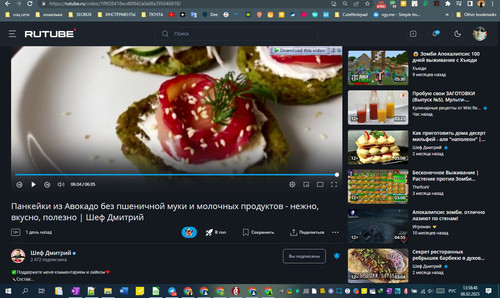 08D02M 13h58m50s.jpg