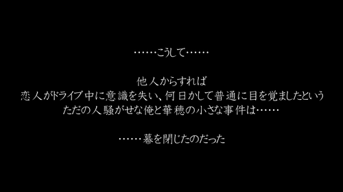 EX 05D.png
