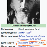 Screenshot 2023 02 08 153736.png