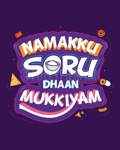 New Mockups models Namakku Soru Dhaan Mukkiyam T Shirt 1.jpg