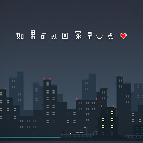 2018032013401540.jpg