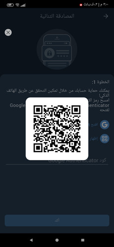 Screenshot ٢٠٢٣ ٠٢ ٠٨ ١٥ ٠٠ ٢٢ ١٧٠ org.xbet.client1.jpg