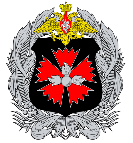 1903px Emblem of the GRU.svg.png