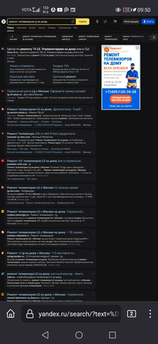 Screenshot 20230215 095049 org.mozilla.firefox.jpg
