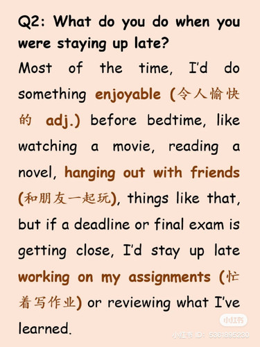 Staying up 4.jpg