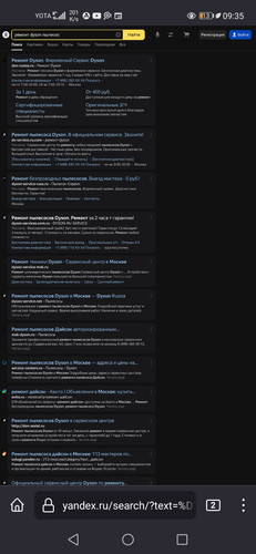 Screenshot 20230215 093530 org.mozilla.firefox.jpg