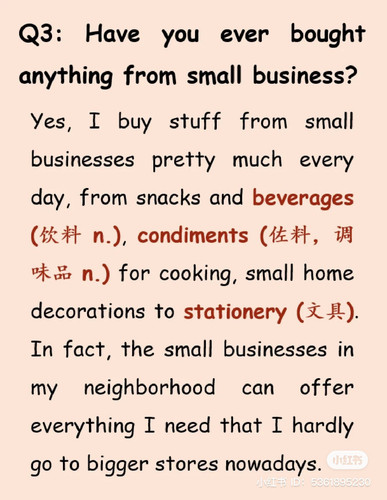 Small business2.jpg