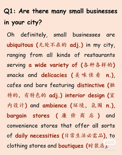 Small business3.jpg