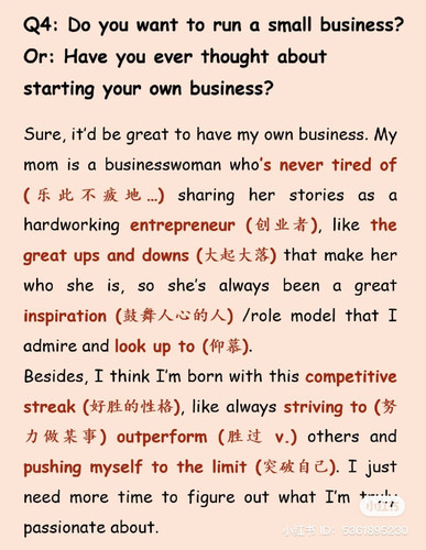 Small business.jpg