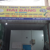 1964 CÔNG TY TNHH THƯƠNG MẠI THỰC PHẨM HẢI ĐĂNG (1)