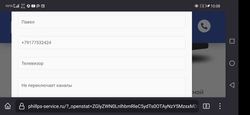 Screenshot 20230215 100849 org.mozilla.firefox.jpg