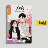 IRIS HIGH SCHOOL SERIES