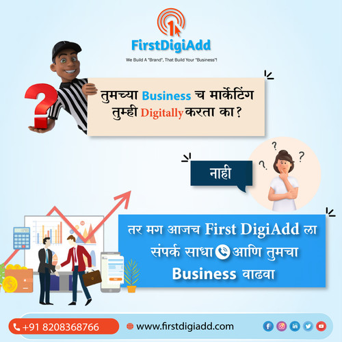 Digital Marketing | SEO | SMM | SEM | First DigiAdd.jpg