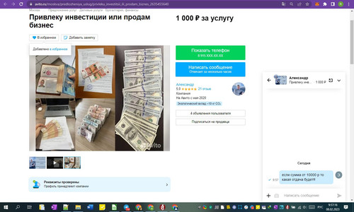08D02M 09h57m17s.jpg