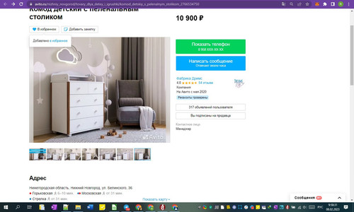 08D02M 09h58m33s.jpg