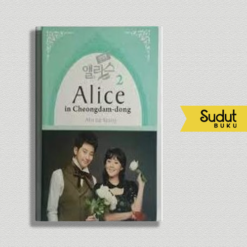 ALICE IN CHEONGDAM DONG VOL 2.png