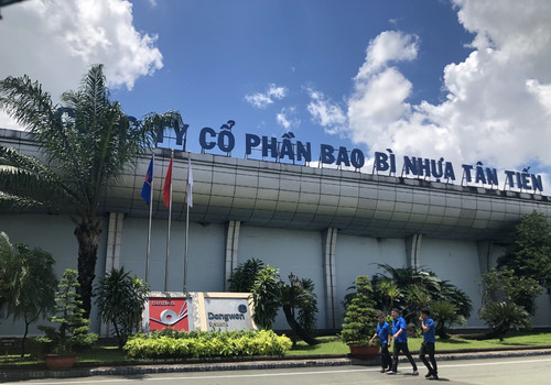 1884 CÔNG TY CỔ PHẦN BAO BÌ NHỰA TÂN TIẾN (1).jpg