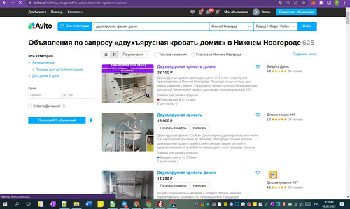 08D02M 09h59m51s.jpg
