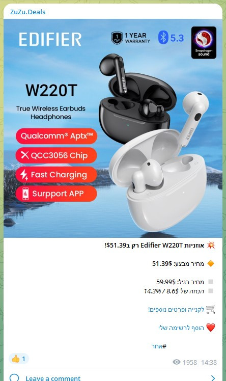 05.09.22 TELEGRAM ZUZU 21.jpg