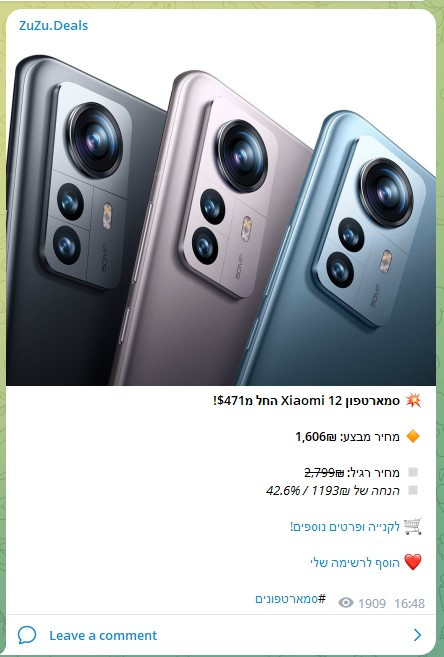 05.09.22 TELEGRAM ZUZU 22.jpg