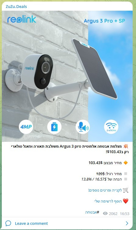 05.09.22 TELEGRAM ZUZU 24.jpg