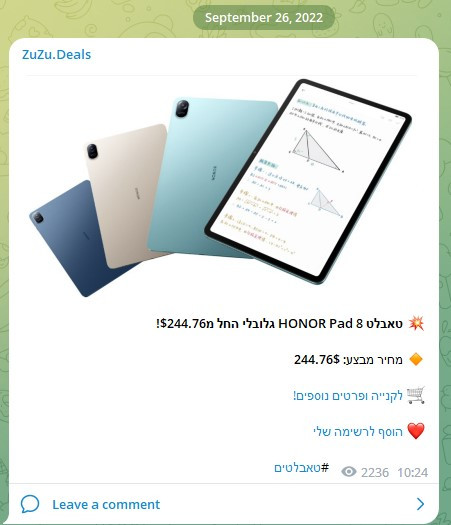 26.09.22 telegram zuzu.jpg