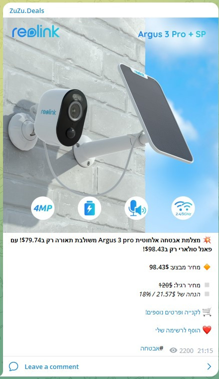 06.09.22 telegram zuzu 13.jpg