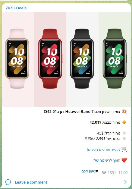 06.09.22 telegram zuzu 6.jpg