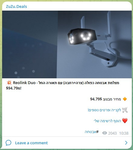 07.09.22 telegram zuzu 5.jpg