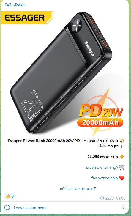16.09.22 telegram zuzu.jpg