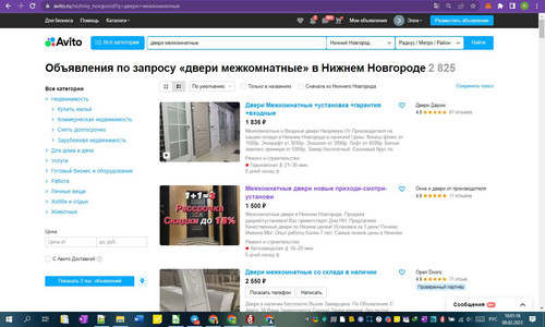 08D02M 10h01m58s.jpg