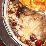 2hotpot